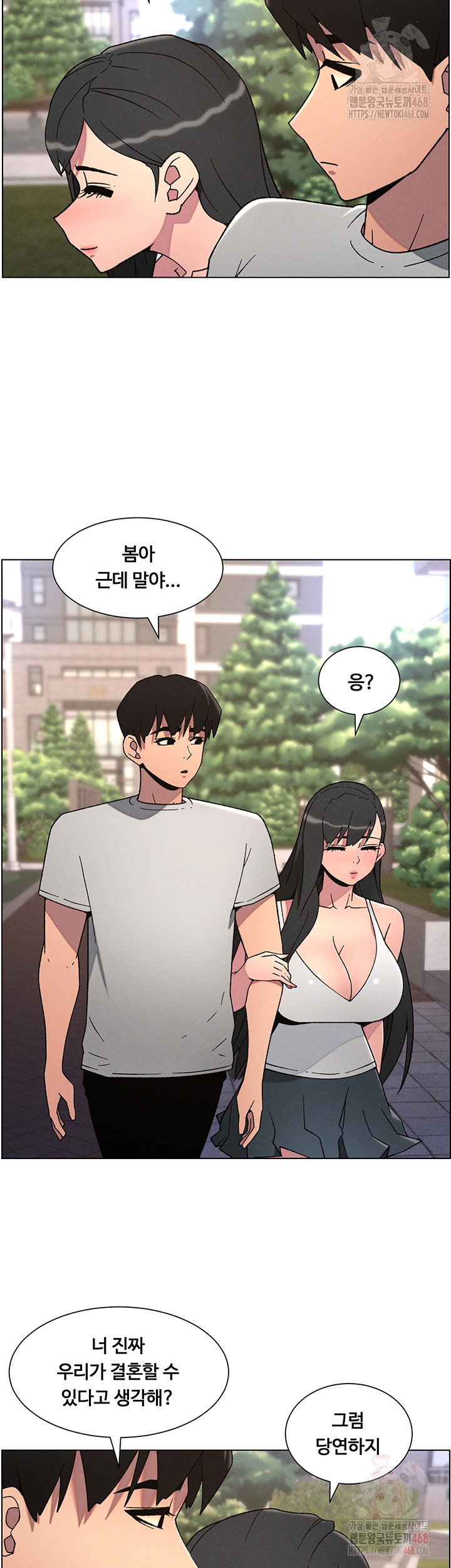 a-secret-lesson-with-my-younger-sister-raw-chap-63-19