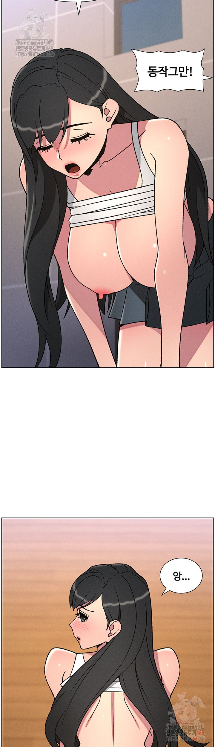 a-secret-lesson-with-my-younger-sister-raw-chap-63-39