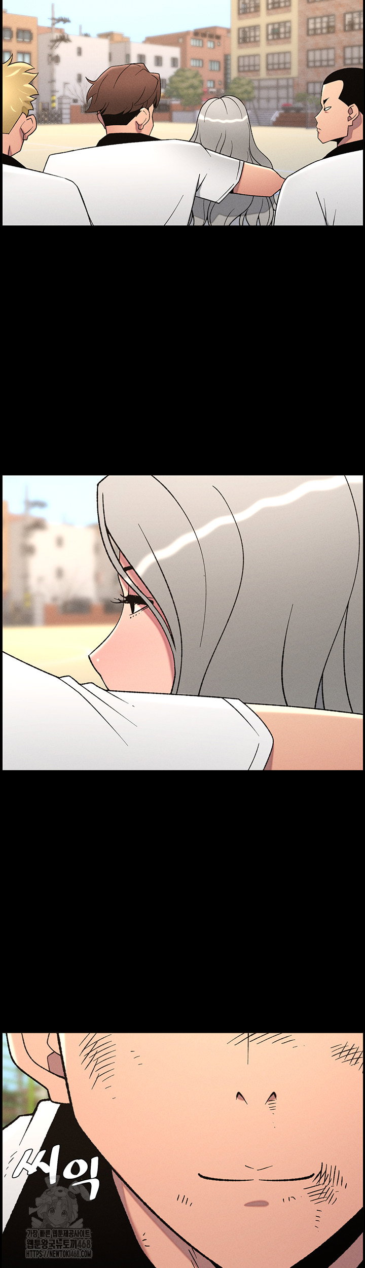 a-secret-lesson-with-my-younger-sister-raw-chap-67-23