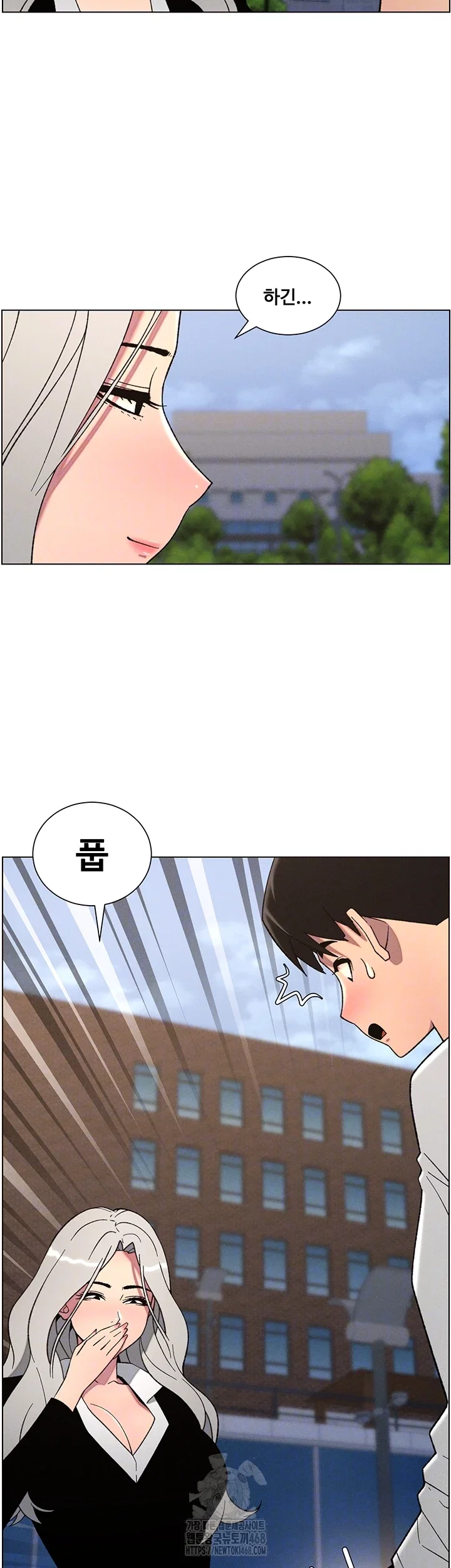 a-secret-lesson-with-my-younger-sister-raw-chap-67-8