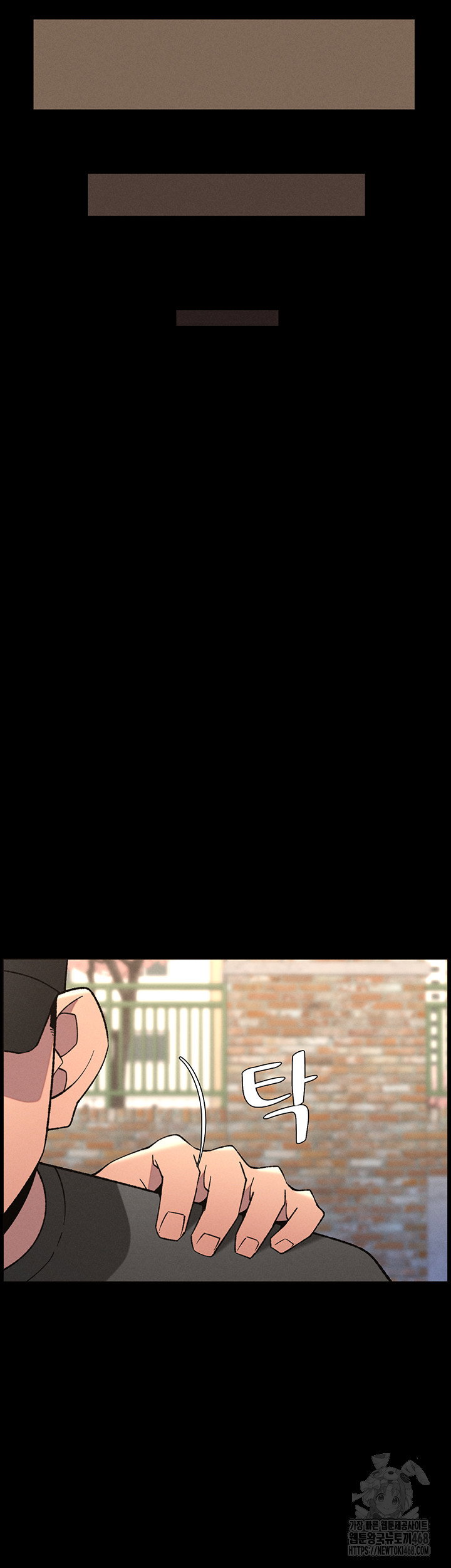 a-secret-lesson-with-my-younger-sister-raw-chap-70-17