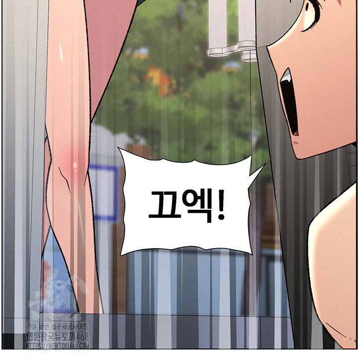 a-secret-lesson-with-my-younger-sister-raw-chap-72-44