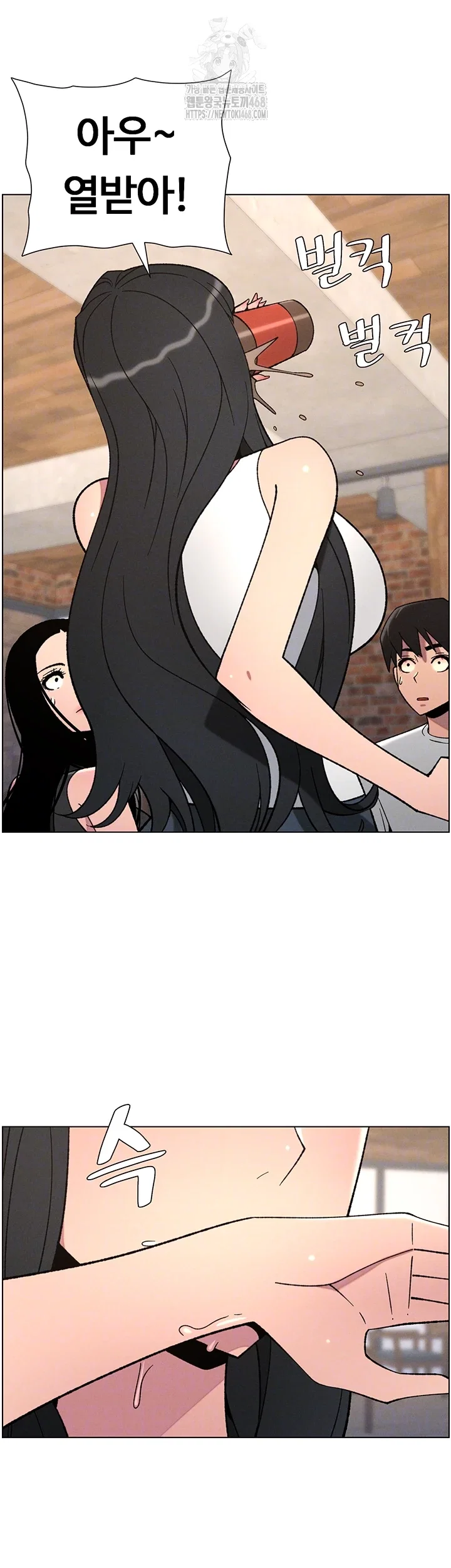 a-secret-lesson-with-my-younger-sister-raw-chap-72-8