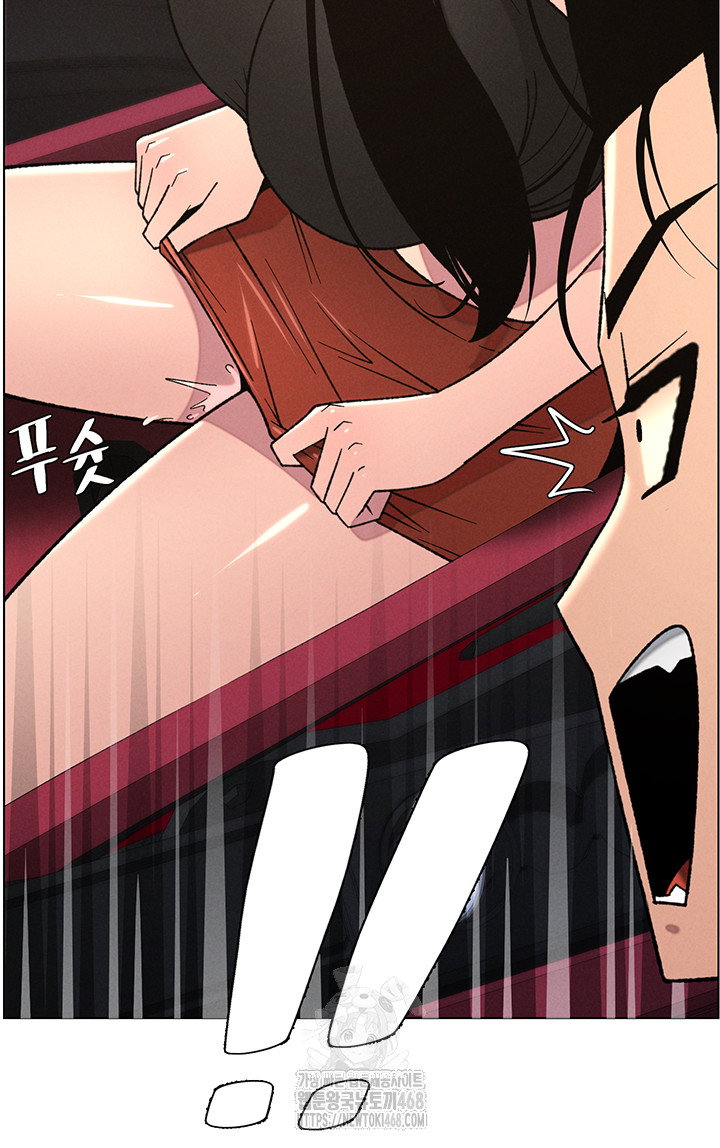 a-secret-lesson-with-my-younger-sister-raw-chap-73-43