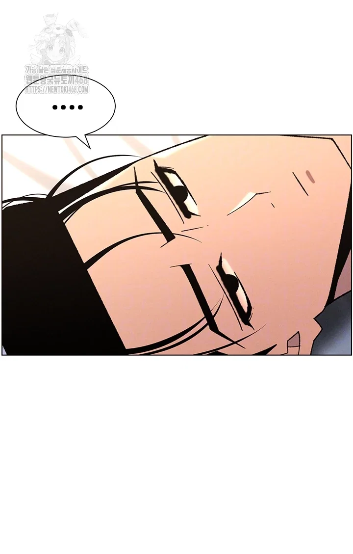 a-secret-lesson-with-my-younger-sister-raw-chap-75-8