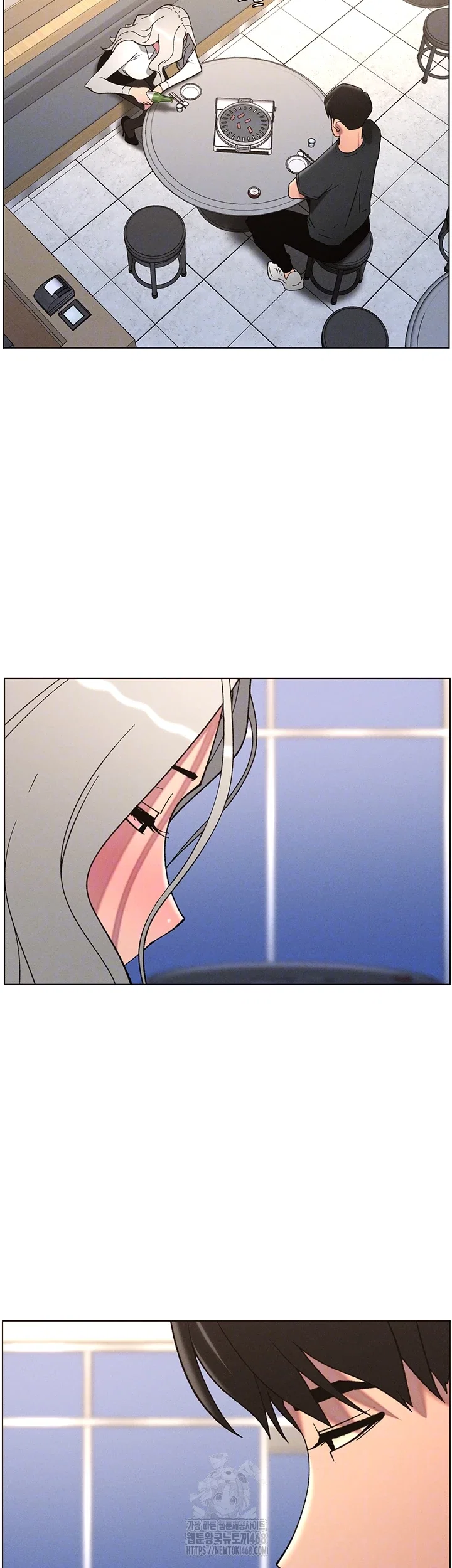 a-secret-lesson-with-my-younger-sister-raw-chap-76-13