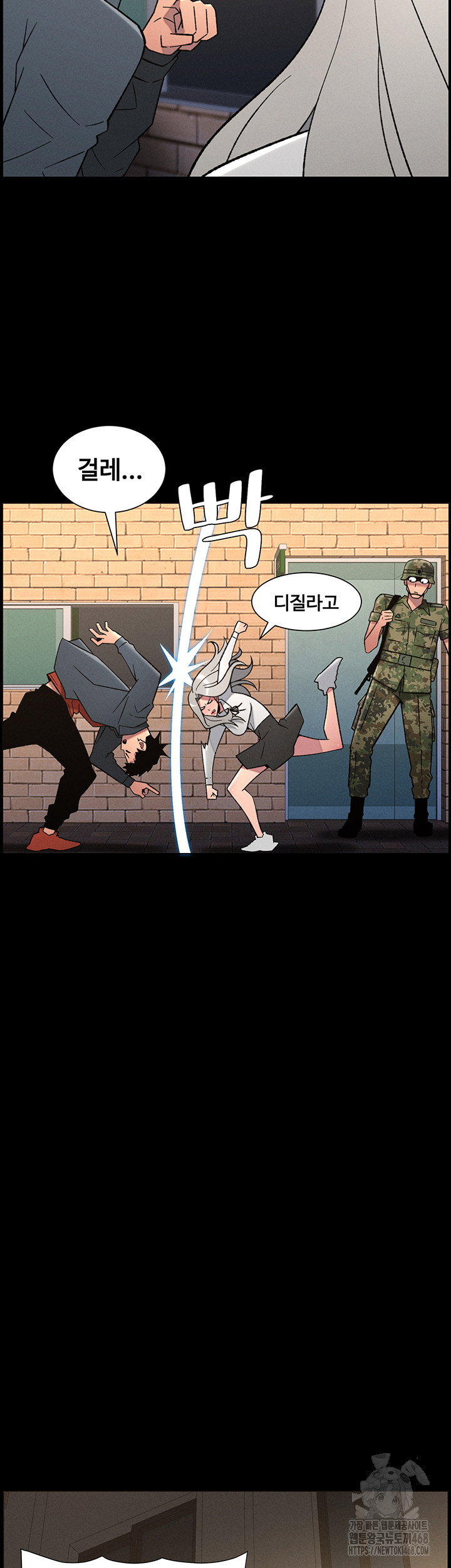 a-secret-lesson-with-my-younger-sister-raw-chap-76-28