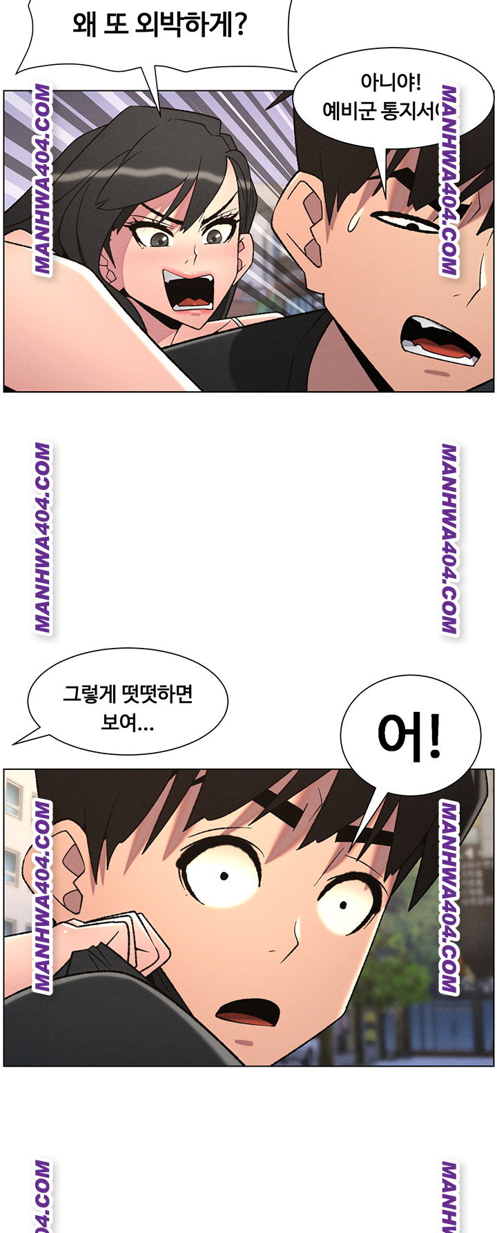 a-secret-lesson-with-my-younger-sister-raw-chap-81-37
