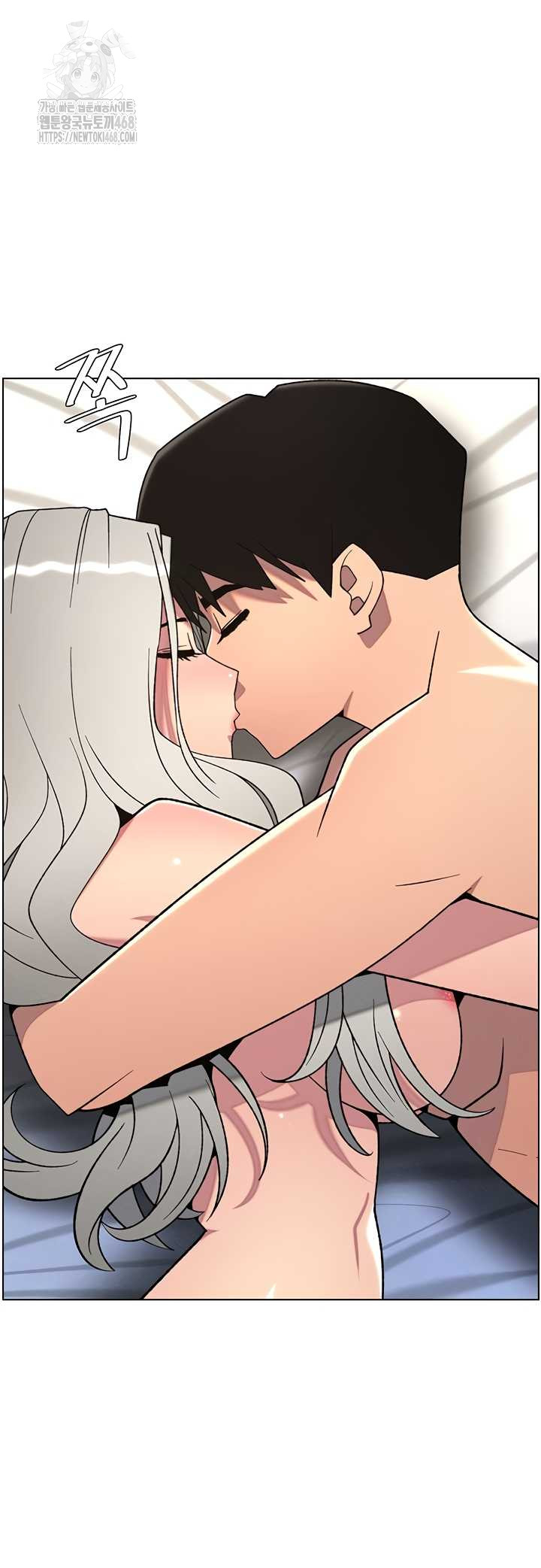 a-secret-lesson-with-my-younger-sister-raw-chap-82-14