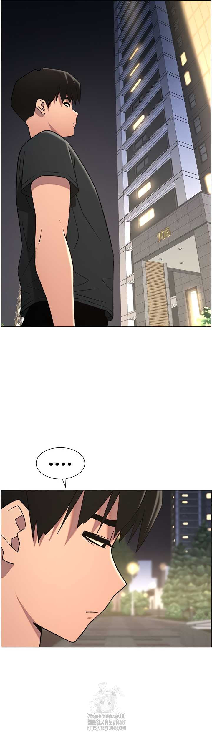 a-secret-lesson-with-my-younger-sister-raw-chap-82-24