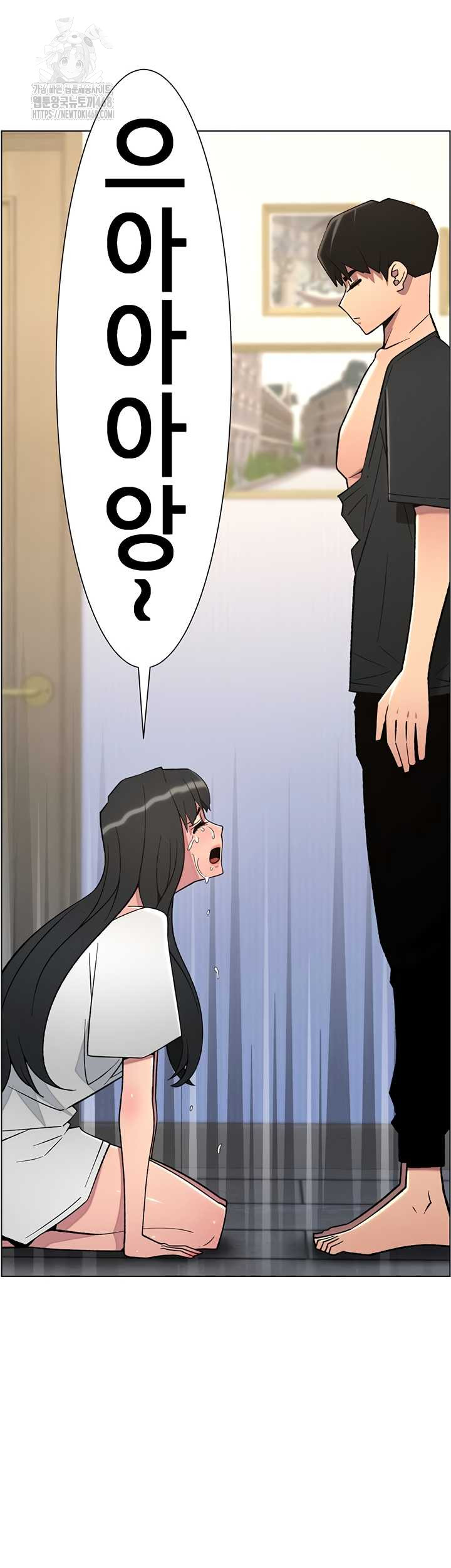 a-secret-lesson-with-my-younger-sister-raw-chap-82-37