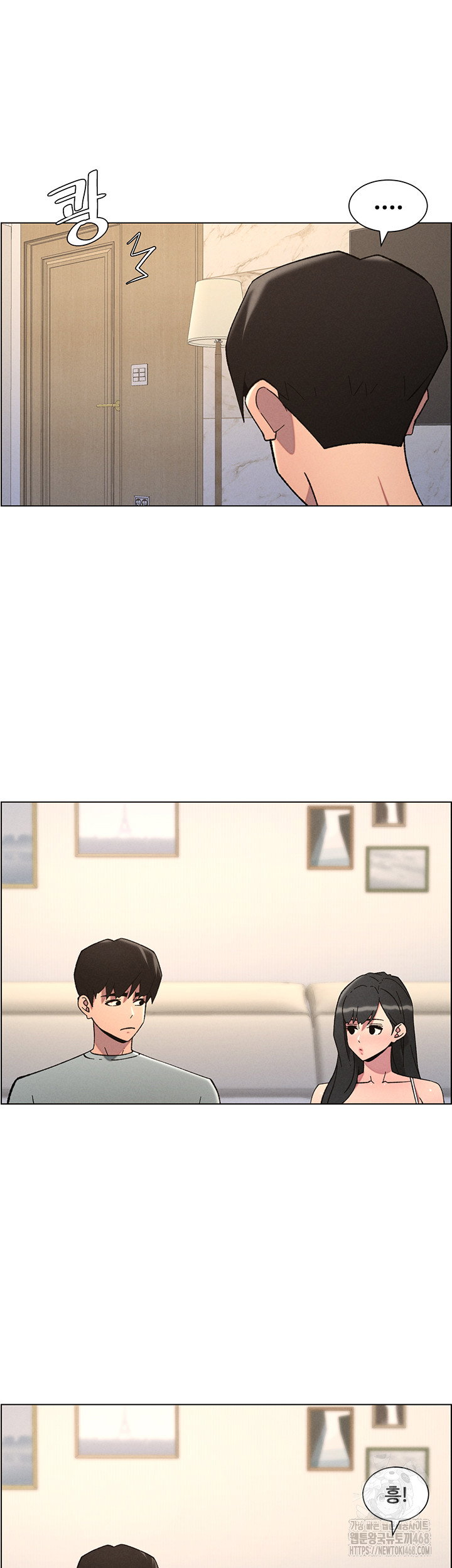 a-secret-lesson-with-my-younger-sister-raw-chap-83-16