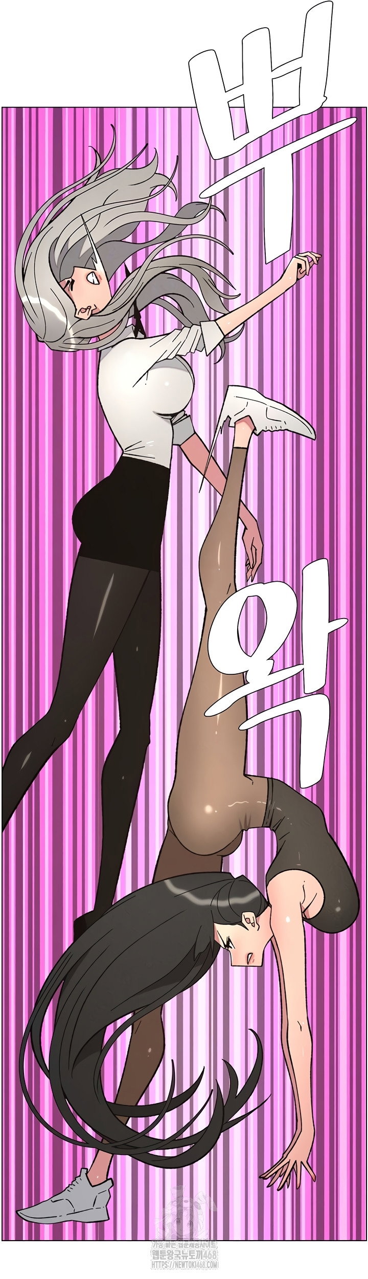 a-secret-lesson-with-my-younger-sister-raw-chap-84-15