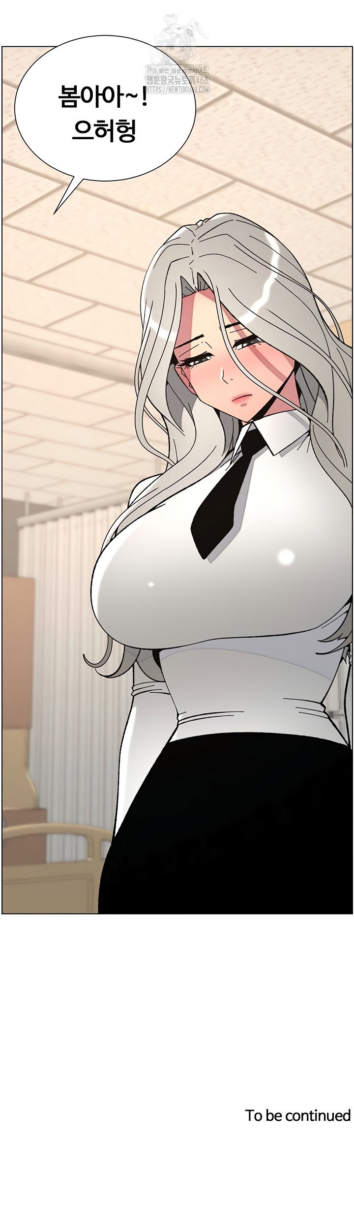 a-secret-lesson-with-my-younger-sister-raw-chap-84-46