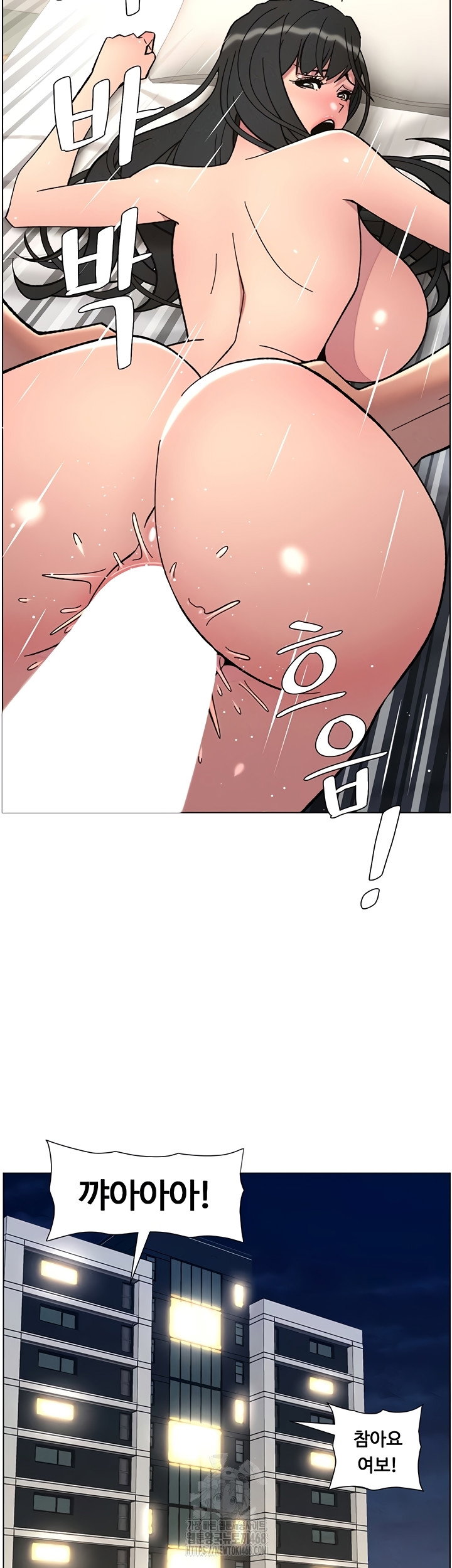 a-secret-lesson-with-my-younger-sister-raw-chap-85-17