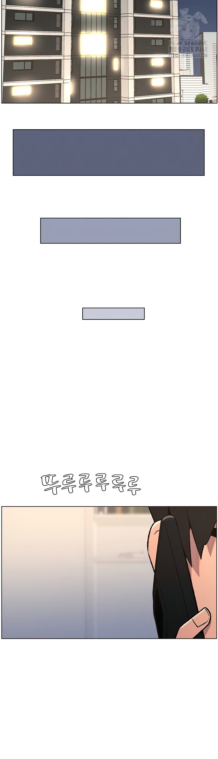 a-secret-lesson-with-my-younger-sister-raw-chap-85-18