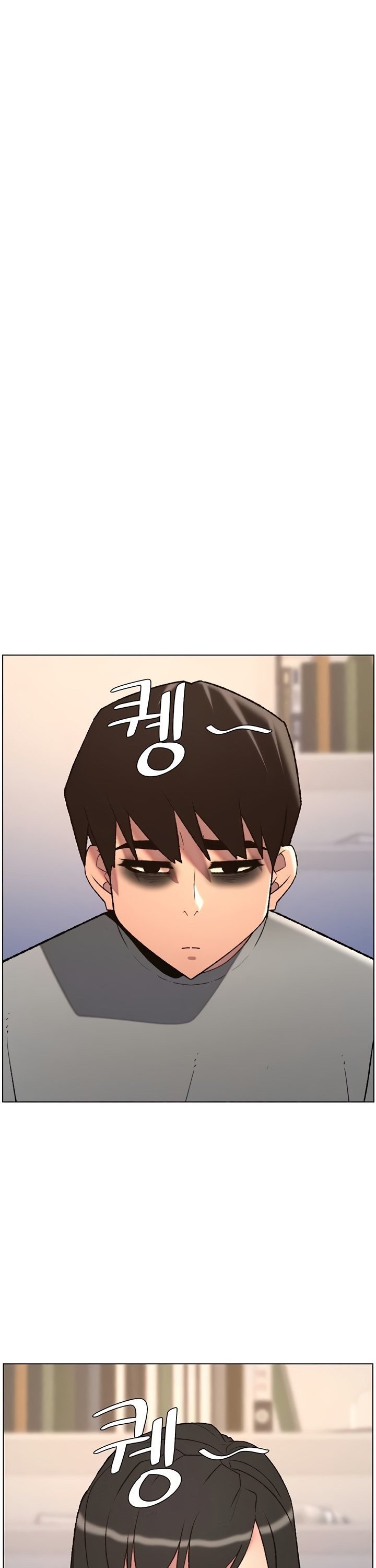 a-secret-lesson-with-my-younger-sister-raw-chap-87-24