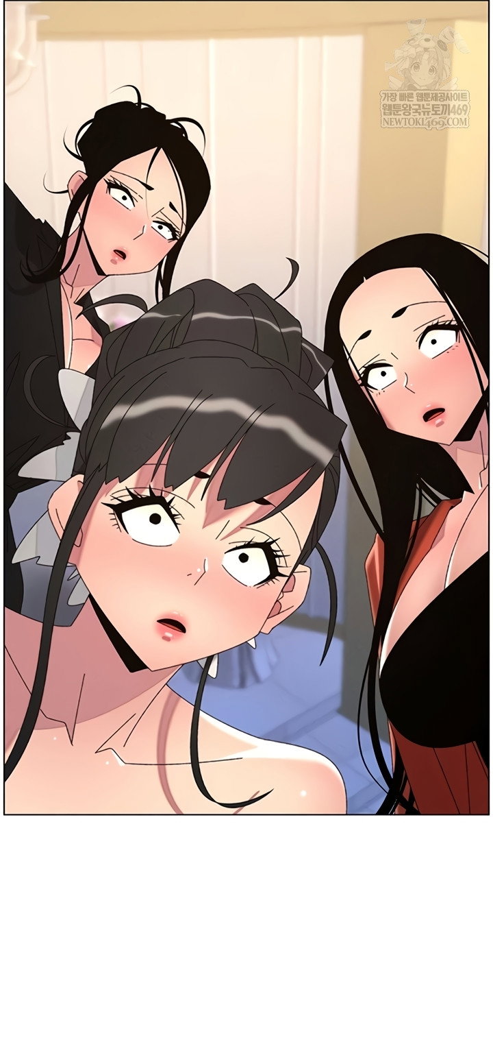 a-secret-lesson-with-my-younger-sister-raw-chap-99-1