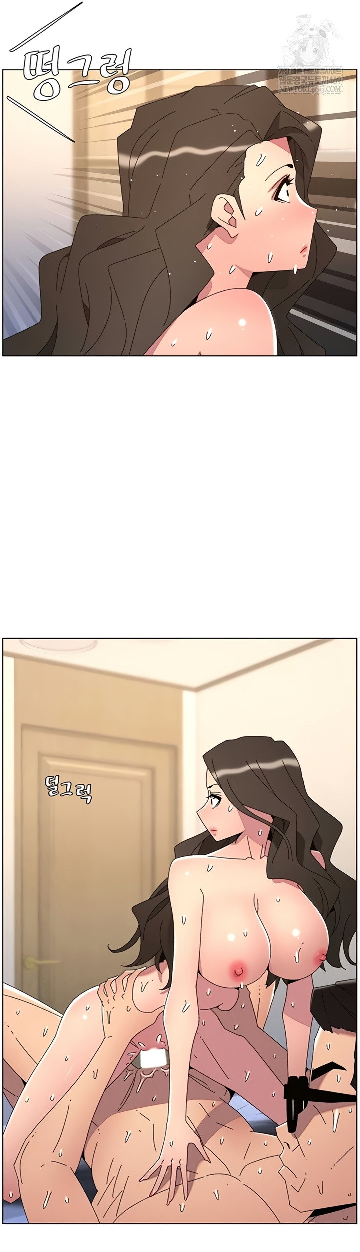 a-secret-lesson-with-my-younger-sister-raw-chap-99-38