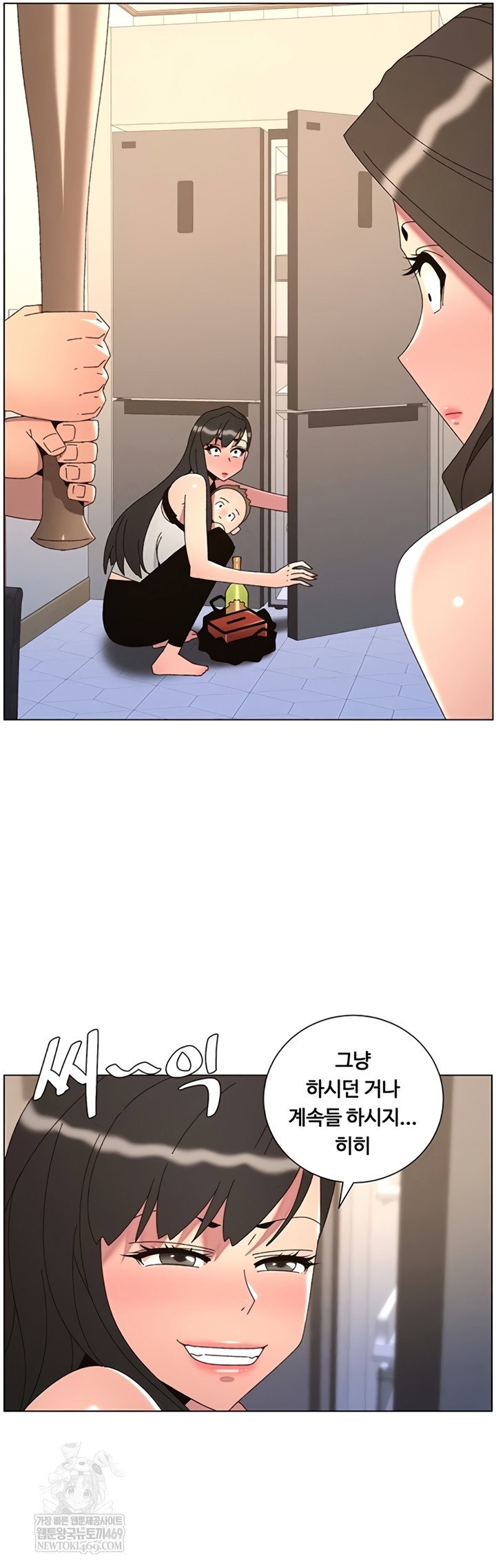 a-secret-lesson-with-my-younger-sister-raw-chap-99-41