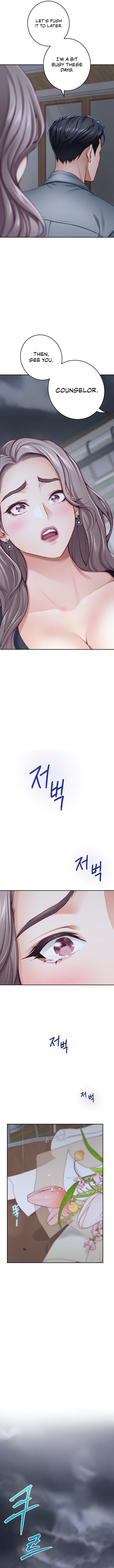 god-of-pleasure-chap-34-14