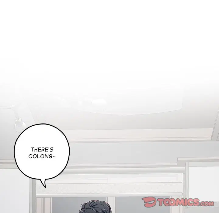 god-of-pleasure-chap-46-19