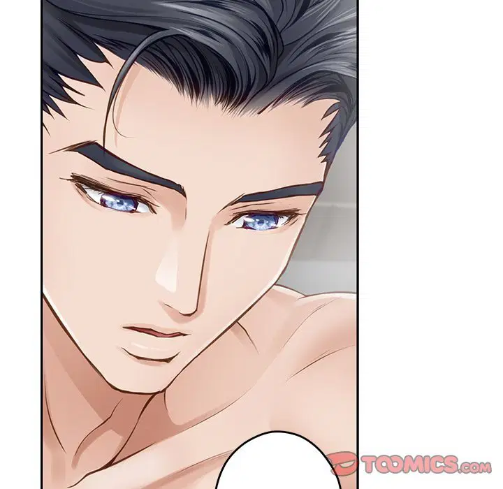 god-of-pleasure-chap-46-51
