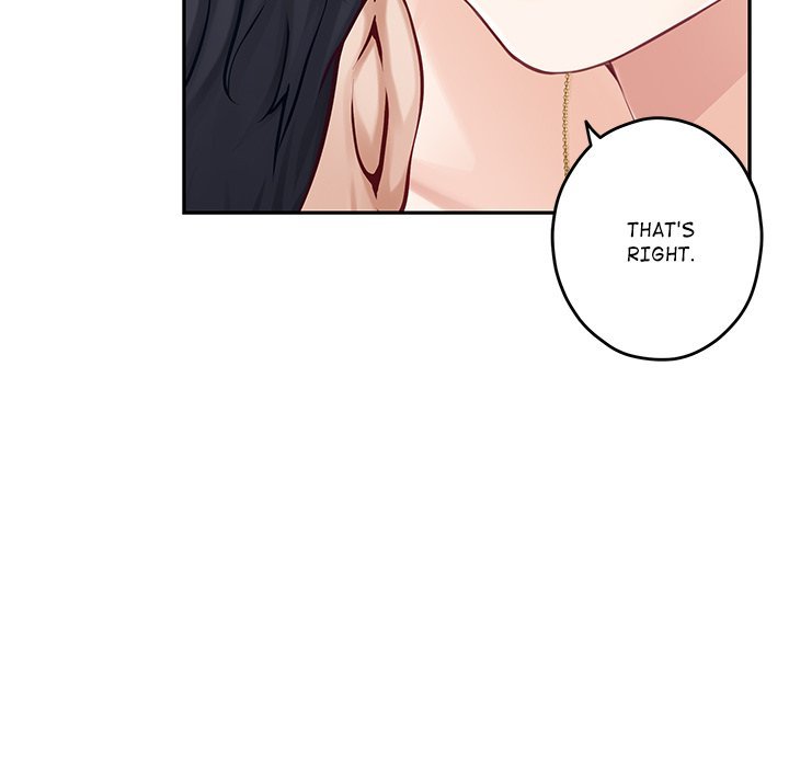 god-of-pleasure-chap-46-70
