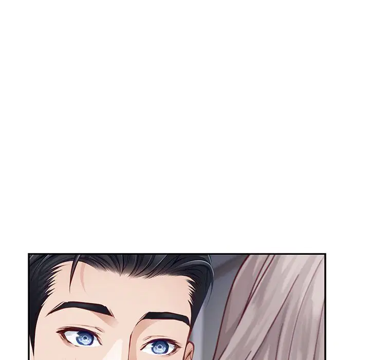 god-of-pleasure-chap-46-71