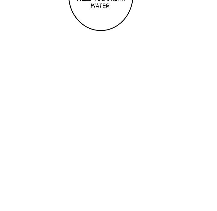 god-of-pleasure-chap-48-24