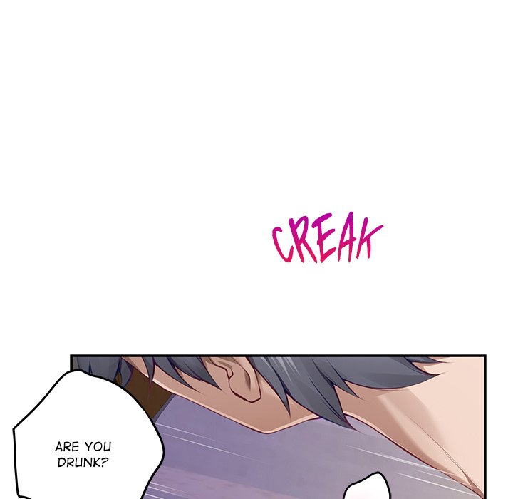 god-of-pleasure-chap-49-12