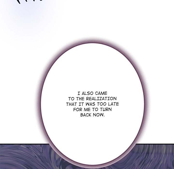 god-of-pleasure-chap-49-180