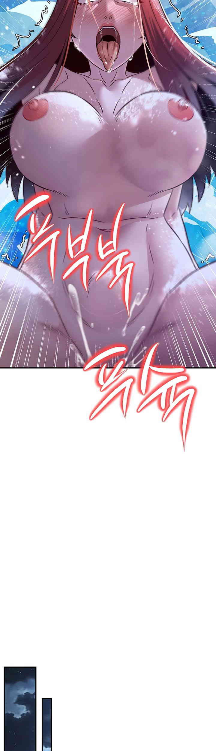 the-lustful-demon-is-the-king-of-demons-raw-chap-26-46