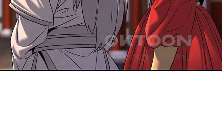 the-lustful-demon-is-the-king-of-demons-raw-chap-30-59