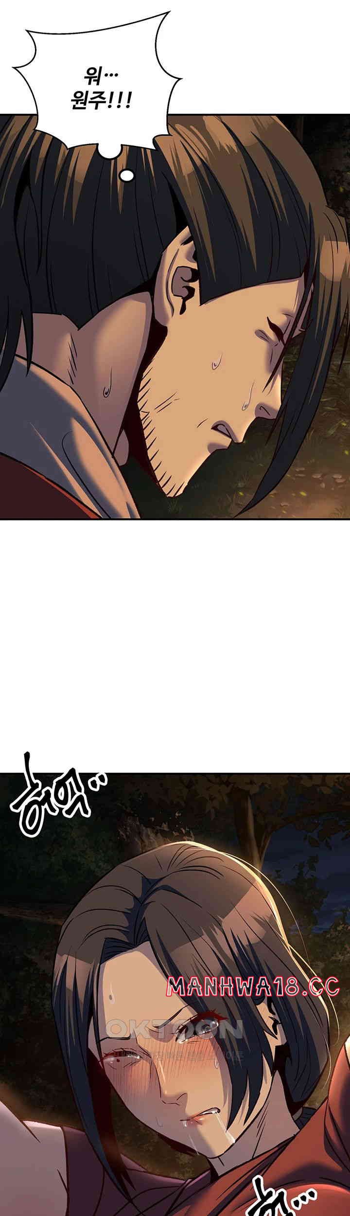 the-lustful-demon-is-the-king-of-demons-raw-chap-32-37