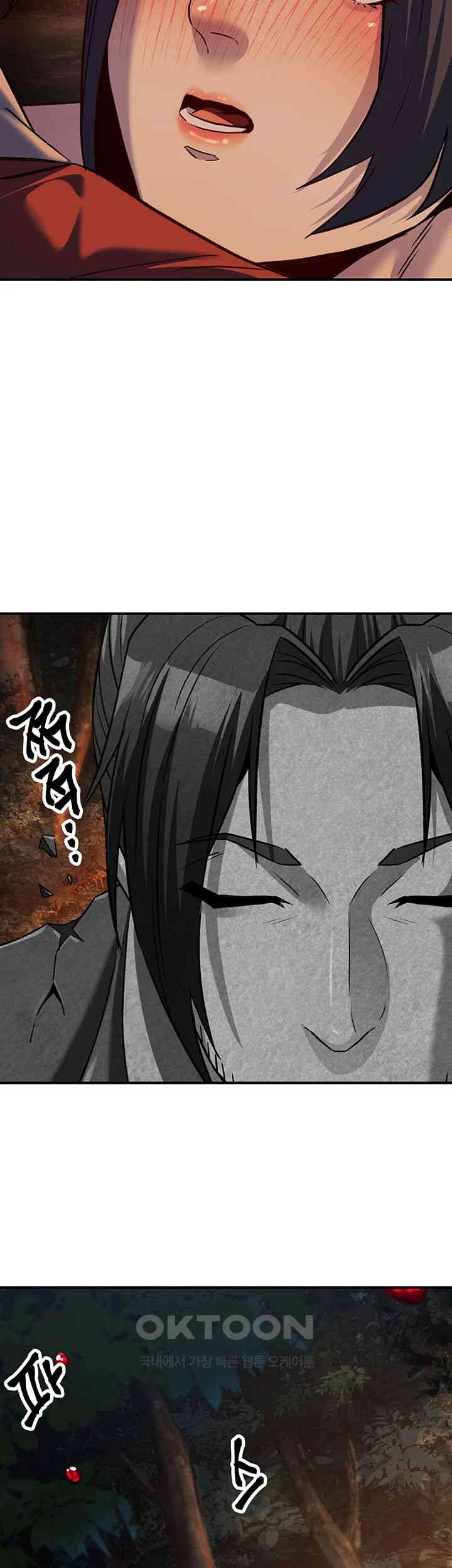 the-lustful-demon-is-the-king-of-demons-raw-chap-32-58