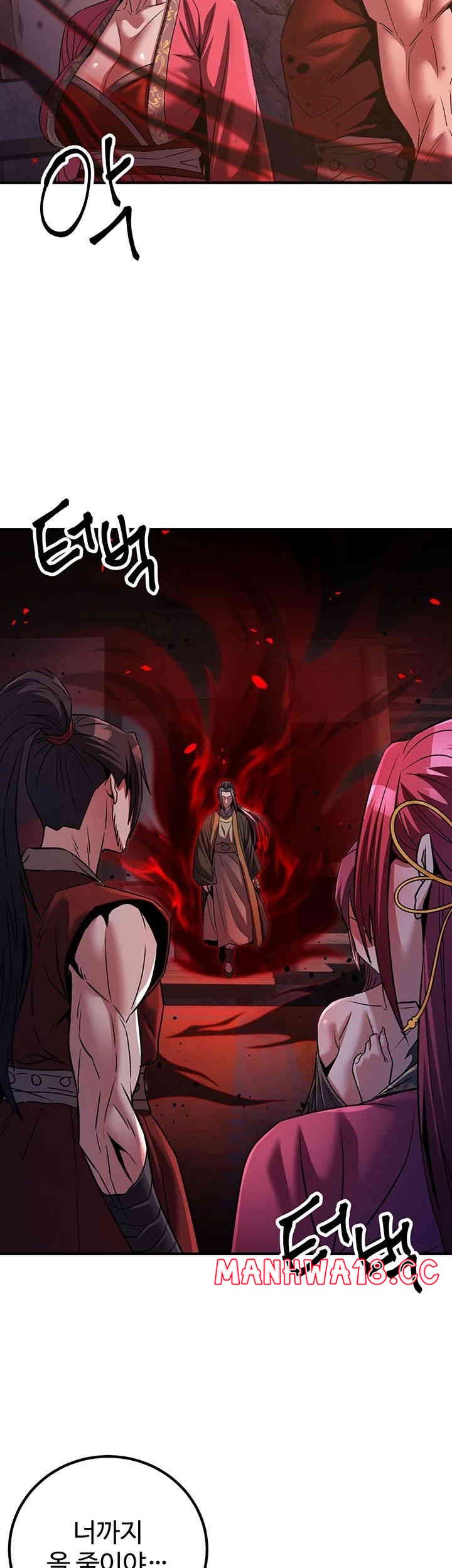 the-lustful-demon-is-the-king-of-demons-raw-chap-35-6