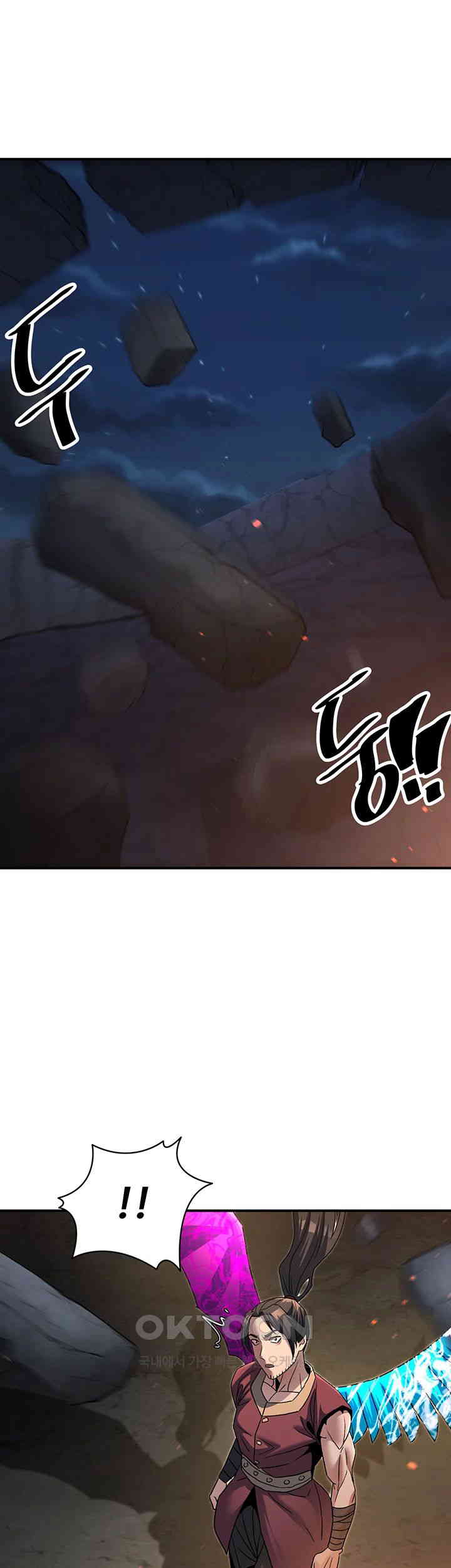 the-lustful-demon-is-the-king-of-demons-raw-chap-36-61