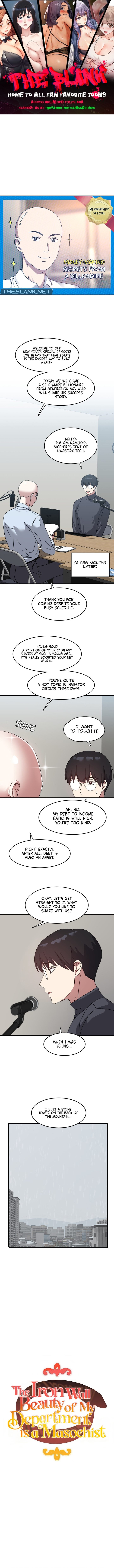 the-iron-wall-beauty-of-my-department-is-a-masochist-chap-19-0
