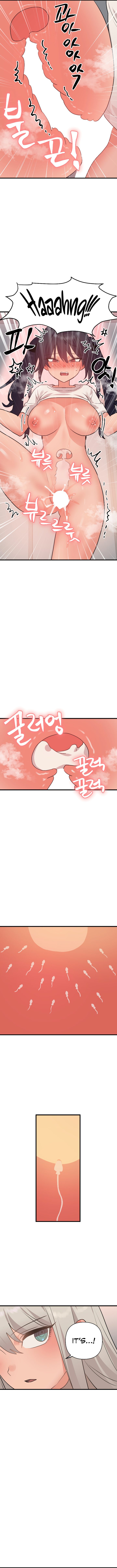 do-you-wanna-fight-in-this-life-too-chap-34-5