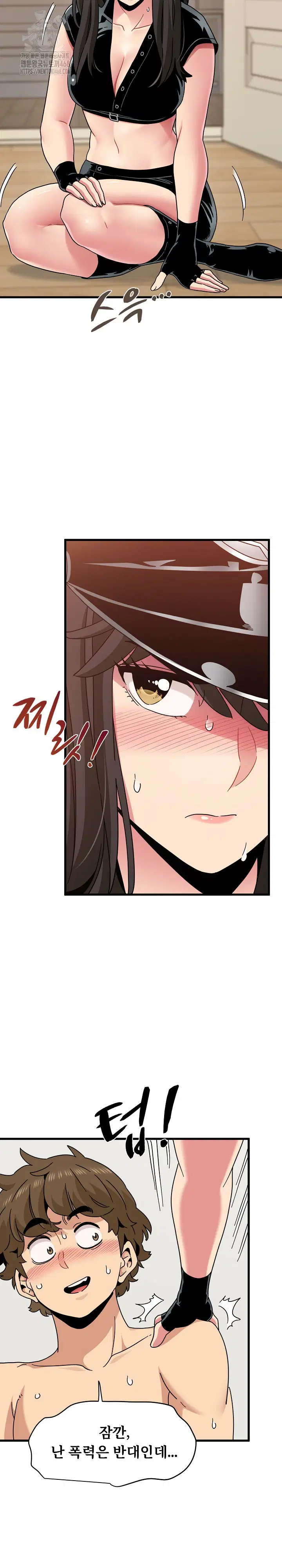 a-turning-point-raw-chap-101-14