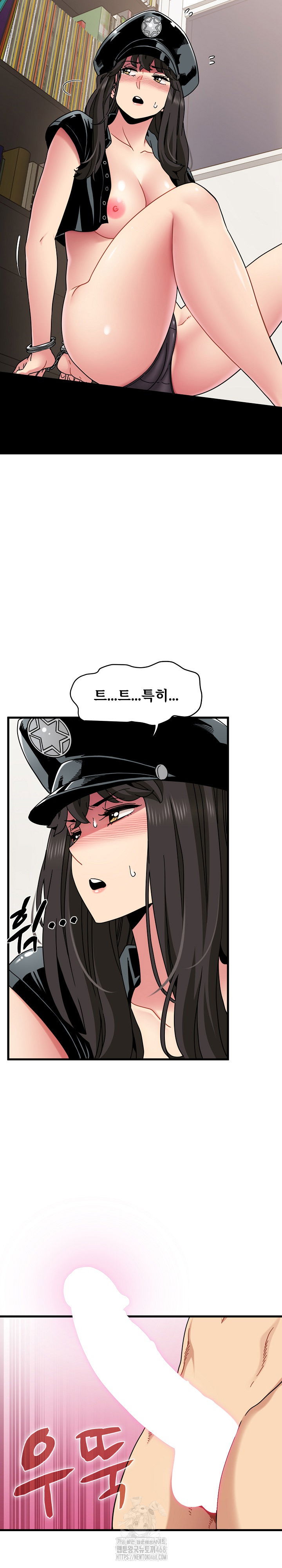 a-turning-point-raw-chap-102-2