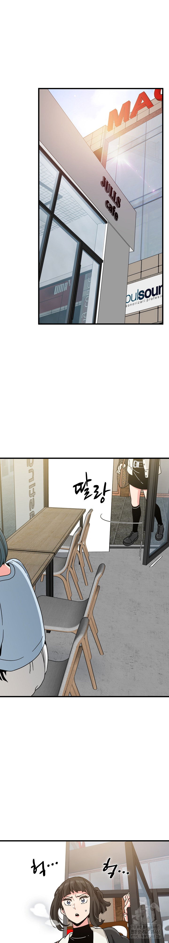 a-turning-point-raw-chap-104-1