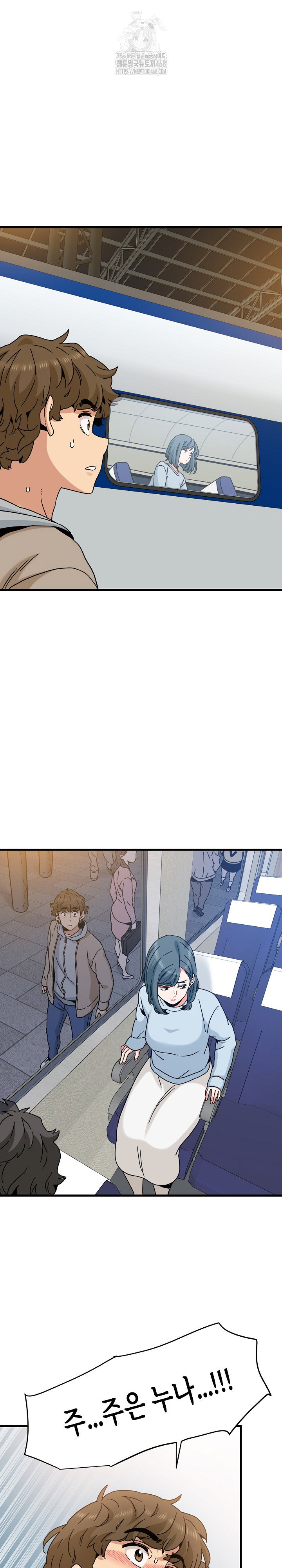 a-turning-point-raw-chap-106-28