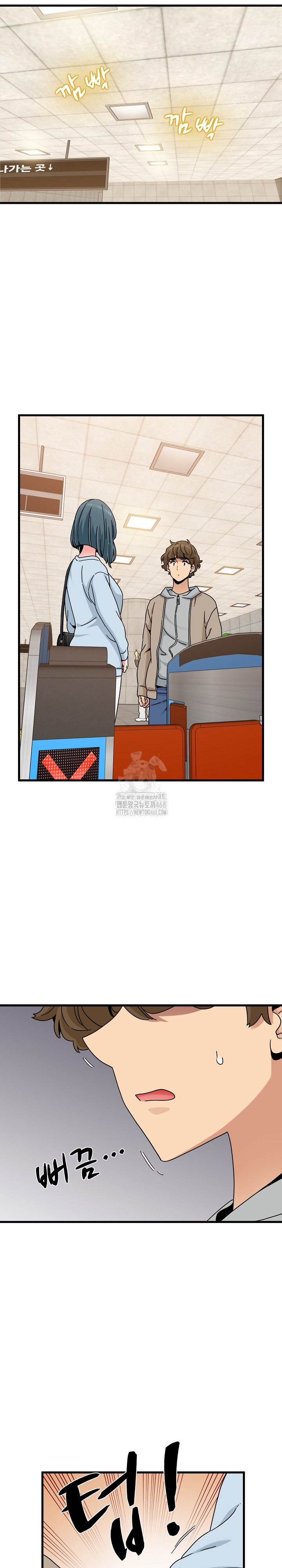 a-turning-point-raw-chap-107-11
