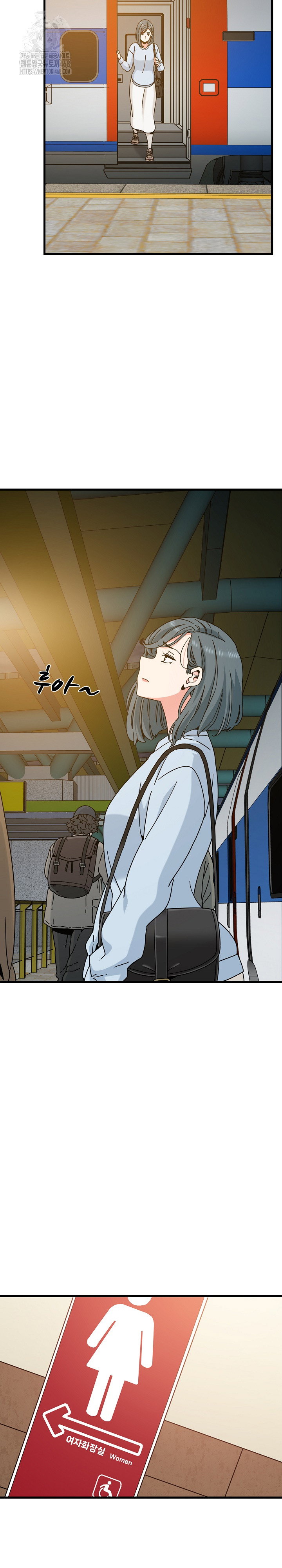 a-turning-point-raw-chap-107-2