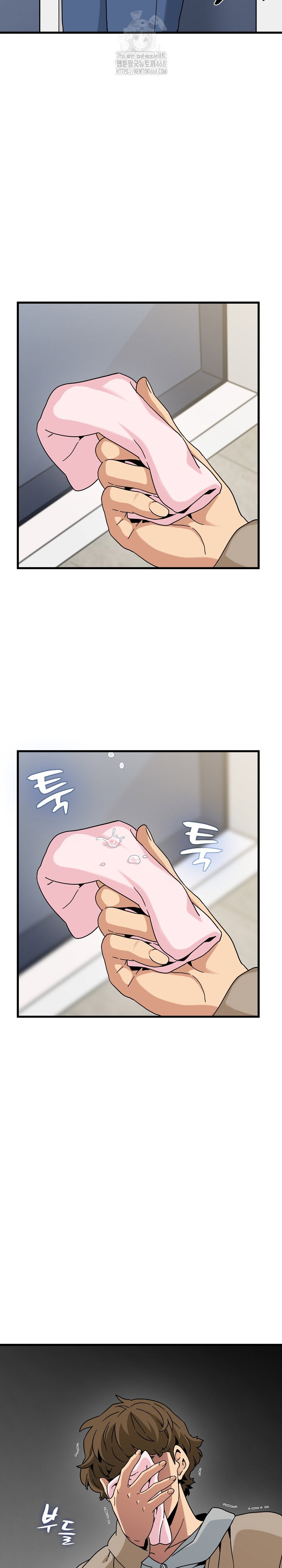 a-turning-point-raw-chap-108-27