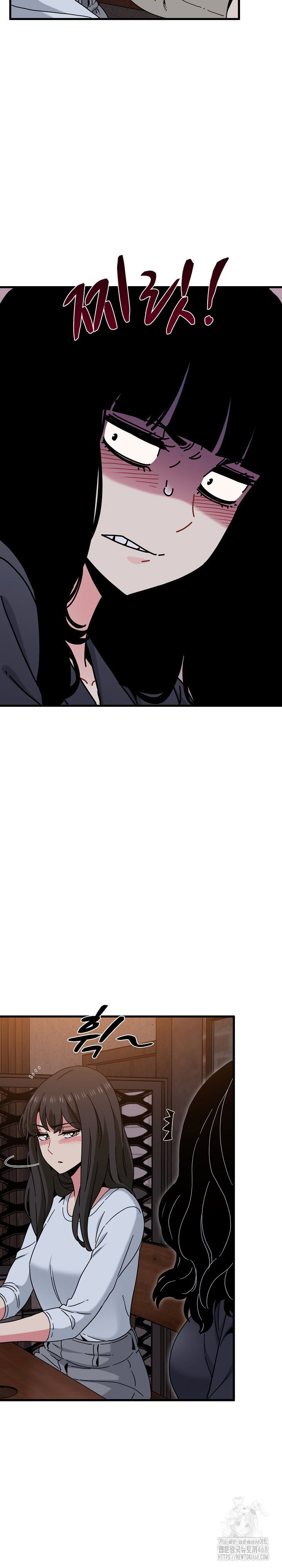 a-turning-point-raw-chap-109-23