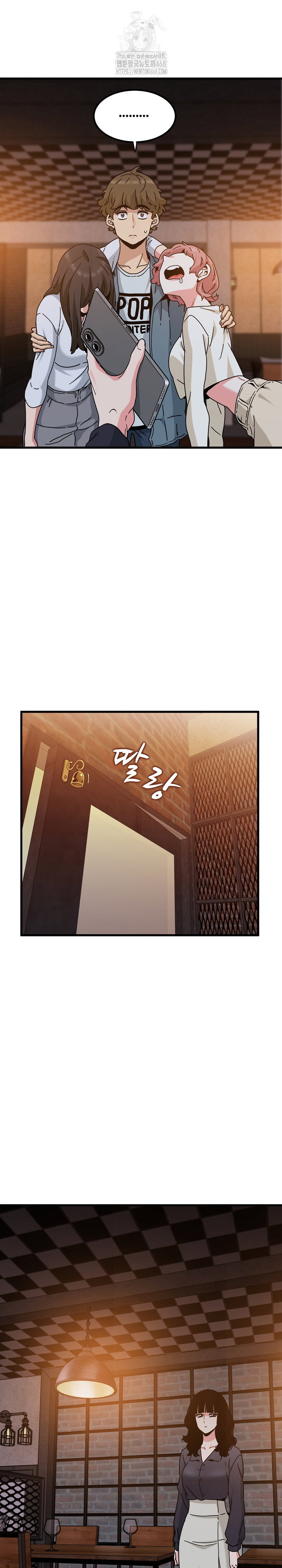 a-turning-point-raw-chap-110-21