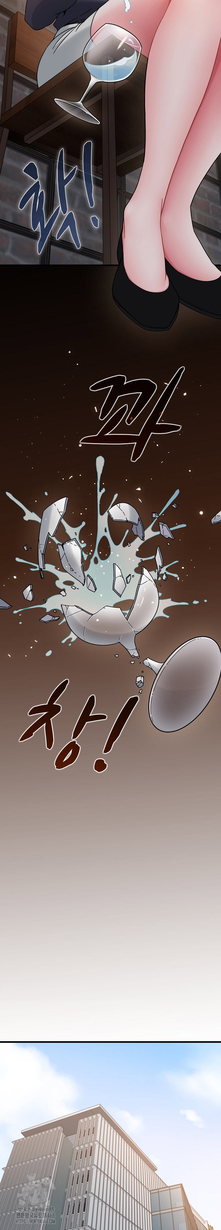 a-turning-point-raw-chap-110-24